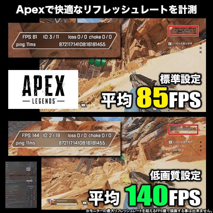 音楽制作推奨モデル DTM向け ゲーミングPC デスクトップパソコン ブラック メッシュ GeForce GTX1650 AMD Ryzen7 5700X Windows11 NVMe M.2 SSD500GB メモリ16GB ゲーミングパソコン eスポーツ PASOUL 煌