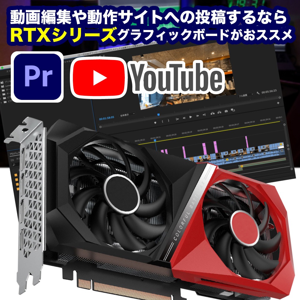 ゲーミングPC Windows11 GTX770 デスクトップPC【説明事項有】 訳アリ特価】ゲーミングPC Windows11 GTX770 デスクトップPC