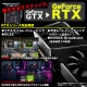 ゲーミングPC デスクトップパソコン ブラック GeForce RTX4060Ti AMD Ryzen5 4500 Windows11 NVMe M.2 SSD500GB メモリ16GB ゲーミングパソコン eスポーツ PASOUL 煌