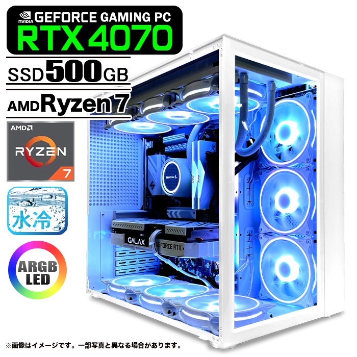 ゲーミングPC 【3060Ti】【64GB】【SSD1TB】【ryzen7】
