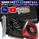 音楽制作推奨モデル DTM向け ゲーミングPC デスクトップパソコン COMBAT ZONE S7 GeForce GTX1650 AMD Ryzen7 5700X Windows11 NVMe M.2 SSD500GB メモリ16GB ゲーミングパソコン eスポーツ PASOUL 煌