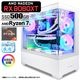 ゲーミングPC デスクトップパソコン GP-V3 ホワイト ピラーレス AMD Radeon RX9060XT AMD Ryzen7 7700 Windows11 NVMe M.2 SSD500GB メモリ16GB CPU水冷ファン ゲーミングパソコン eスポーツ PASOUL 極