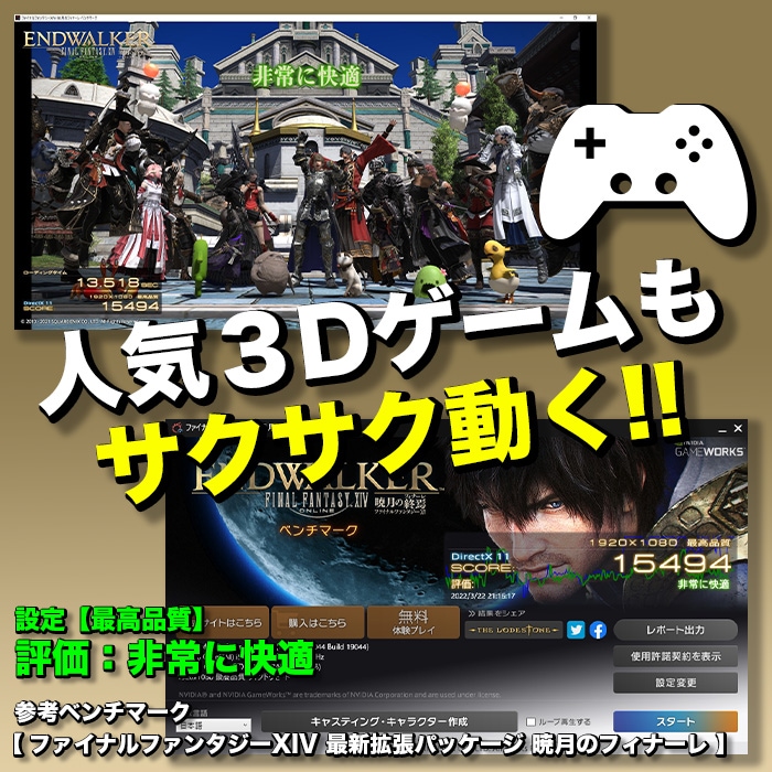 ゲーミングPC デスクトップパソコン ブラック メッシュ GeForce RTX3060Ti 第14世代 Intel Corei5 14400F Windows11 NVMe M.2 SSD500GB メモリ16GB ゲーミングパソコン eスポーツ PASOUL 煌