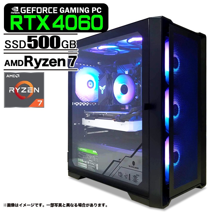 デスクトップPC（Ryzen 7 9800X3D/Windows11）パソコン デスクトップPC（Ryzen 7 9800X3D/Windows11）パソコン