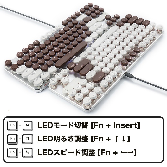 E-YOOSO ゲーミングキーボード Z-66/8308 ホワイト/ブラウン 茶軸 US