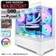 ゲーミングPC デスクトップパソコン GP-V3 ホワイト ピラーレス AMD Radeon RX9070XT AMD Ryzen7 5700X Windows11 NVMe M.2 SSD500GB メモリ16GB CPU水冷ファン ゲーミングパソコン eスポーツ PASOUL 極