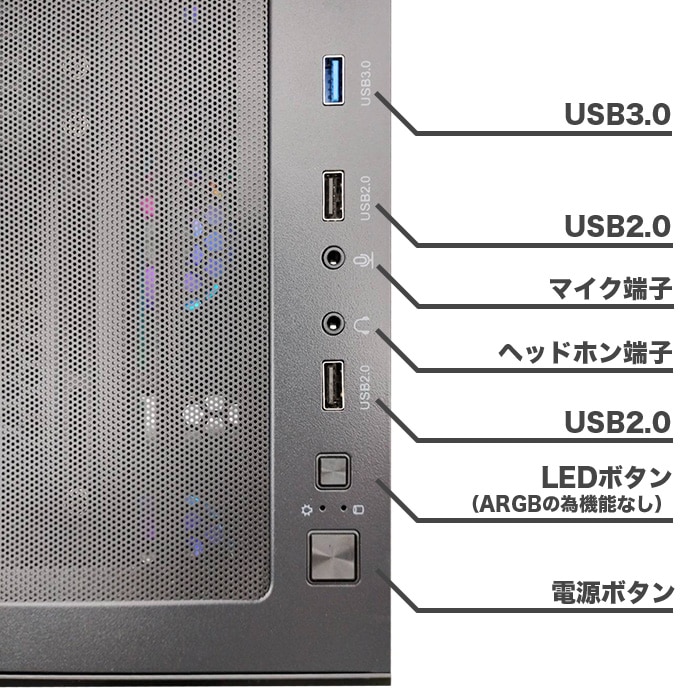ゲーミングPC デスクトップパソコン GP-V3 ブラック ピラーレス GeForce RTX4060Ti AMD Ryzen5 4500 Windows11 NVMe M.2 SSD500GB メモリ16GB CPU水冷ファン ゲーミングパソコン eスポーツ PASOUL 極