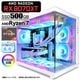 ゲーミングPC デスクトップパソコン 海景房 GMQ360 ホワイト AMD Radeon RX9070XT AMD Ryzen7 5700X Windows11 NVMe M.2 SSD500GB メモリ16GB CPU水冷ファン ゲーミングパソコン eスポーツ PASOUL 極