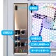 ゲーミングPC デスクトップパソコン ホワイト メッシュ GeForce RTX5070 AMD Ryzen7 7800X3D Windows11 NVMe M.2 SSD500GB メモリ16GB ゲーミングパソコン eスポーツ PASOUL 煌