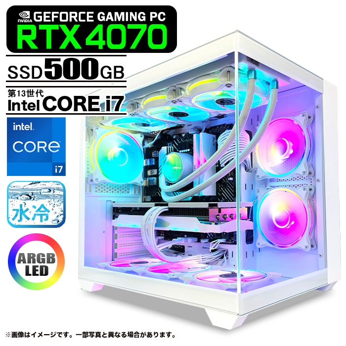 白 ゲーミングPC i7 6700 GTX1660ti FPS快適プレイ可能 白 ゲーミングPC i7 6700 GTX1660ti FPS快適プレイ可能 白