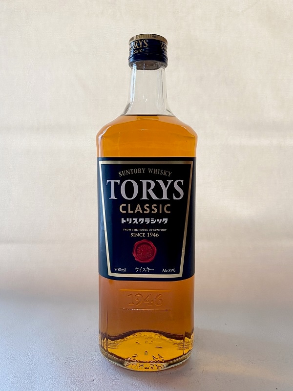 トリス クラシック 700ml | ウィスキー・ブランデー,国産