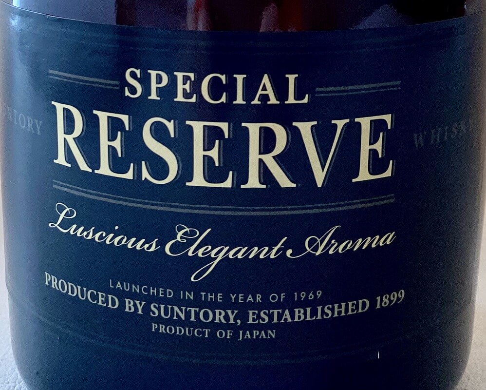 BEEHIVE NAPOLEON/スコッチウイスキー リズモアスペシャルリザーブ