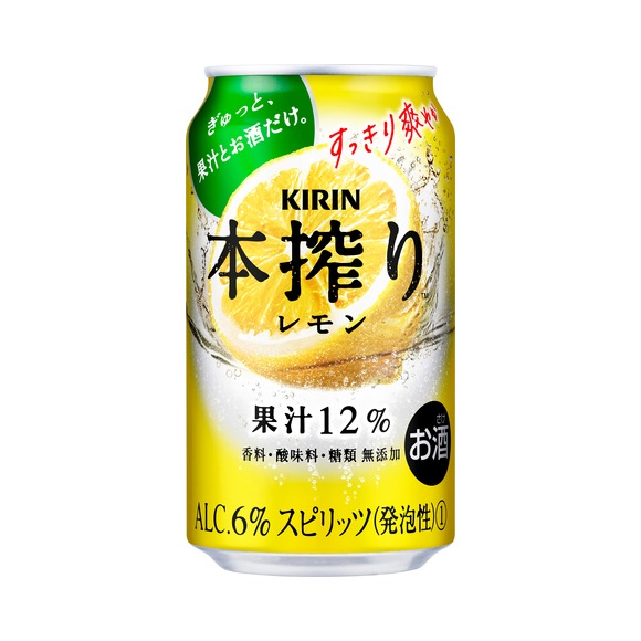 キリン 本搾りレモン 350ml | チューハイ・カクテル,缶
