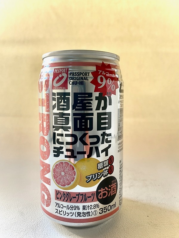 򲰤ܤˤĤä塼ϥȥ ԥ󥯣ǣ 350ml