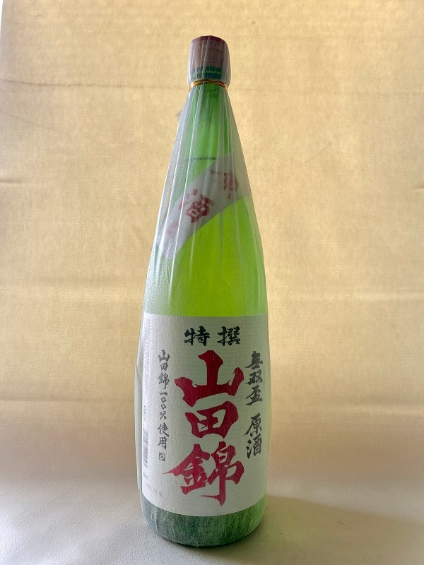 無双盃 山田錦1800ml | 日本酒,普通酒 | パスポートマルシェ