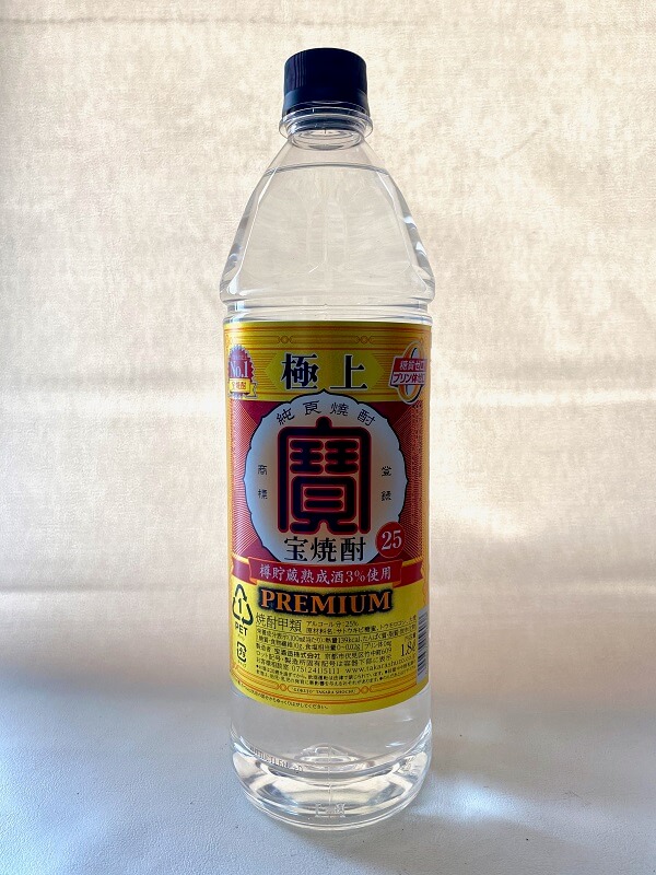 入手困難 国宝焼酎 1573 500ml 25% 入手困難国宝焼酎 1573 500ml 25%