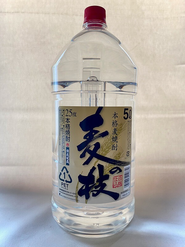 シバタ　竹内力プロデュースの焼酎 木箱入り) 麦焼酎 アルコール度25度 竹山源酔 25° 720ml -芋焼酎- – 鹿児島の焼酎専門店 焼酎維新館