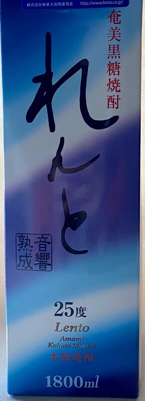 黒糖焼酎 れんと 1800ml パック | 焼酎,黒糖焼酎 | パスポート