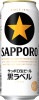 åݥ ٥ 500ml