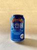 ˭ 330ml[330ml24]