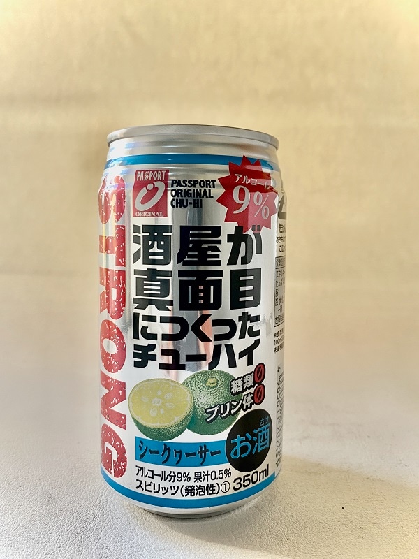 򲰤ܤˤĤä塼ϥ ȥ󥰡 350ml