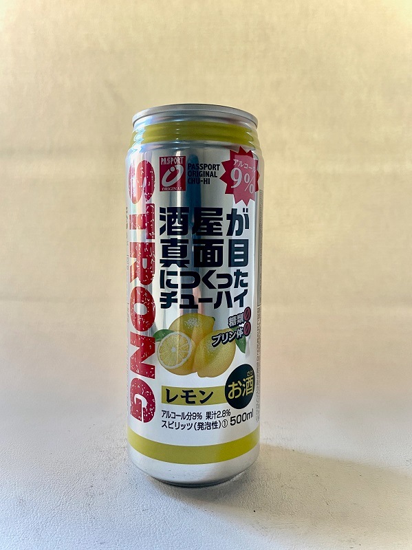 �򲰤������ܤˤĤ��ä����塼�ϥ� �����ȥ��󥰡����� 500ml��24 ������