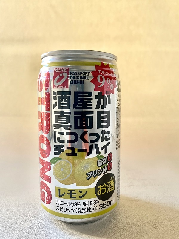 �򲰤������ܤˤĤ��ä����塼�ϥ� �����ȥ��󥰡����� 350ml��24 ������