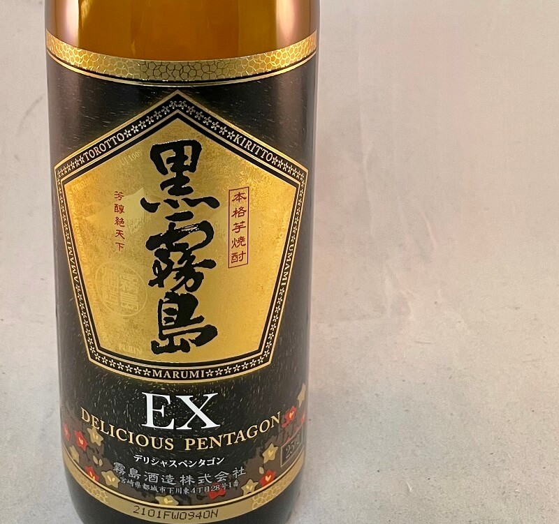 黒霧島 EX 900ml | 焼酎,芋焼酎 | パスポートマルシェ