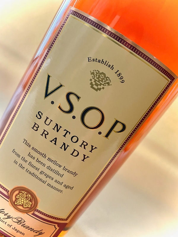 サントリー ブランデー特級 V.S.O.P. 660ml 43% Amazon.co.jp: サントリーブランデーVSOP 特級表示 古酒 43度