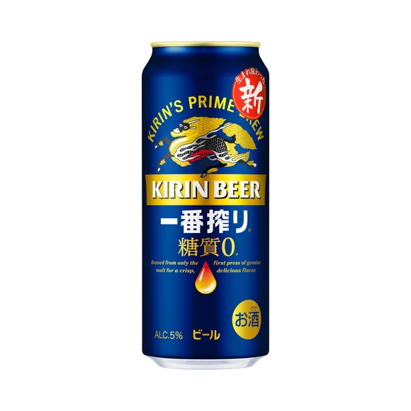 キリン 一番搾り 糖質ゼロ 500ml 6缶 | ビール,ビール,キリン