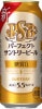 ȥ꡼ѡեȥȥ꡼ӡ 500ml 