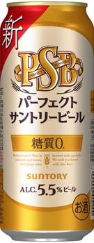 サントリー - 新品✨サントリーパーフェクトビール　500ml × 30本　サントリー　ビール お酒 ビール サントリー パーフェクト サントリービール 500ml