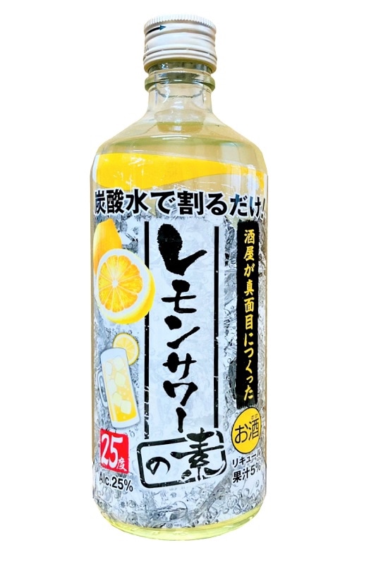 缶チューハイ:酒屋が真面目につくったレモンサワー:350ml:6本 缶チューハイ:酒屋が真面目につくったレモンサワー:350ml:6本
