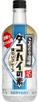 ���������Υ����ϥ����� 500ml