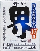 �����ܲȡ�����180ml���ѥå�