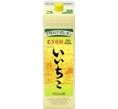 ��������������20�١�1800ml���ѥå�