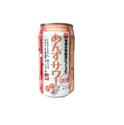 缶チューハイ:酒屋が真面目につくったみかんサワー350ml:24本 楽天市場】【楽天スーパーSALE対象10%OFF】セイコーマート