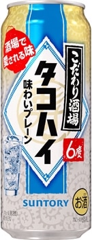 ���������Υ����ϥ� 500ml��