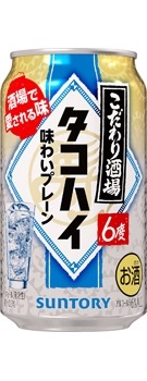 ���������Υ����ϥ� 350ml��������[350ml��24��]