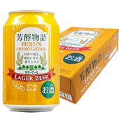 ˧ʪʥӡˡ330ml[330ml24]