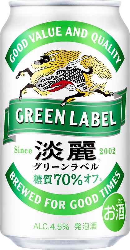 【KIRIN】 淡麗 グリーンラベル 350ml 6缶セット×12 計72 缶 キリン 麒麟 淡麗 グリーンラベル 6缶パック 350X6 x4 | 激安の