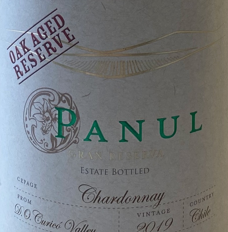 �ѥ̡��� �����ɥ� �ꥶ���� �������������� 750ml