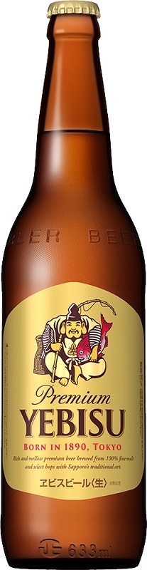 サッポロ エビス 大瓶 | ビール,ビール,サッポロ | パスポートマルシェ