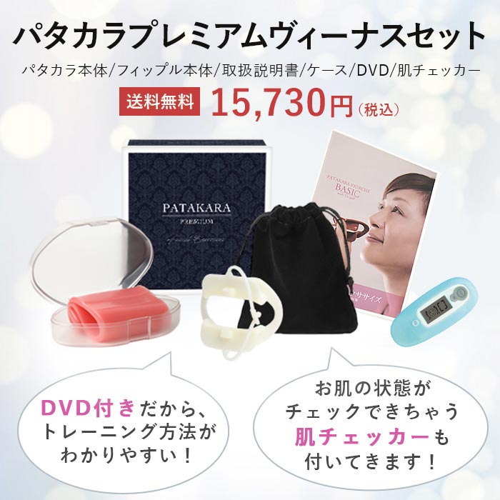 �㥻�����оݳ���ѥ�����ץ�ߥ���������ʥ����åȡ㿷���������̵���ۡ�DVD�աۡ�ɽ��ڥ��åסۡںǿ���