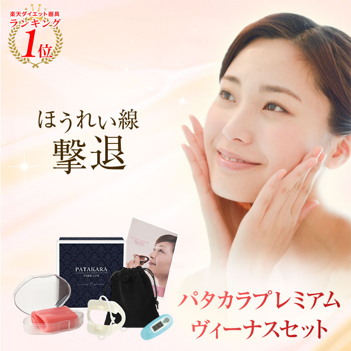 �㥻�����оݳ���ѥ�����ץ�ߥ���������ʥ����åȡ㿷���������̵���ۡ�DVD�աۡ�ɽ��ڥ��åסۡںǿ���