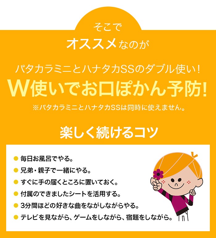 �������ގ����� �ʎߎ����׎Ў� �ʎŎ���SS(�Ļ�����)