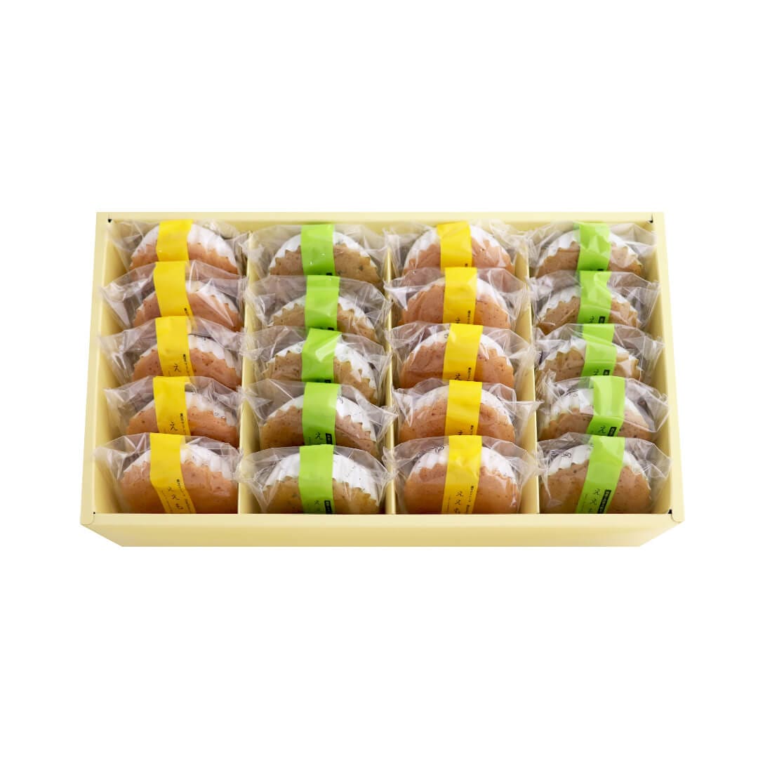ええもん詰め合わせ20個入