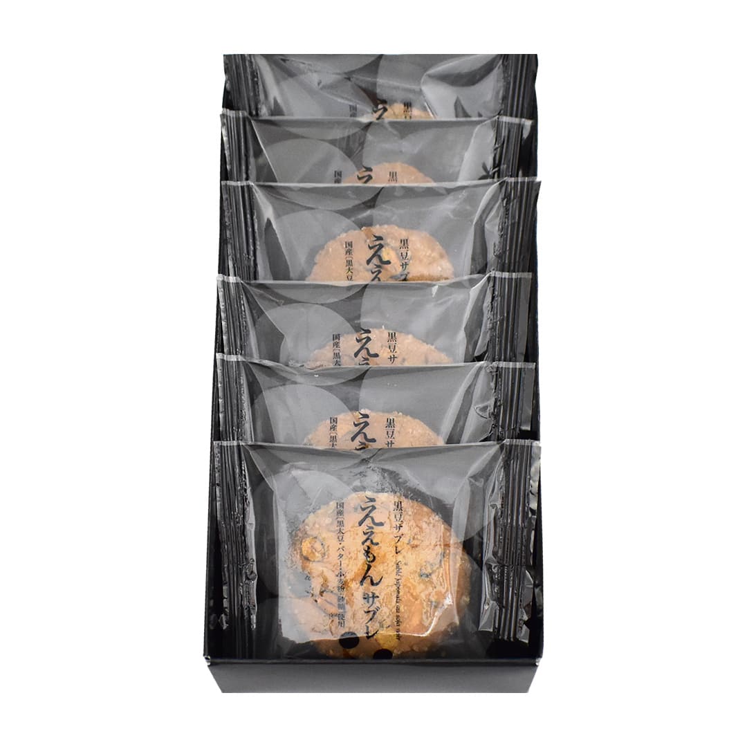 お豆様 リクエスト 6点 まとめ商品 黒大豆様 リクエスト 5点 まとめ商品 - メルカリ