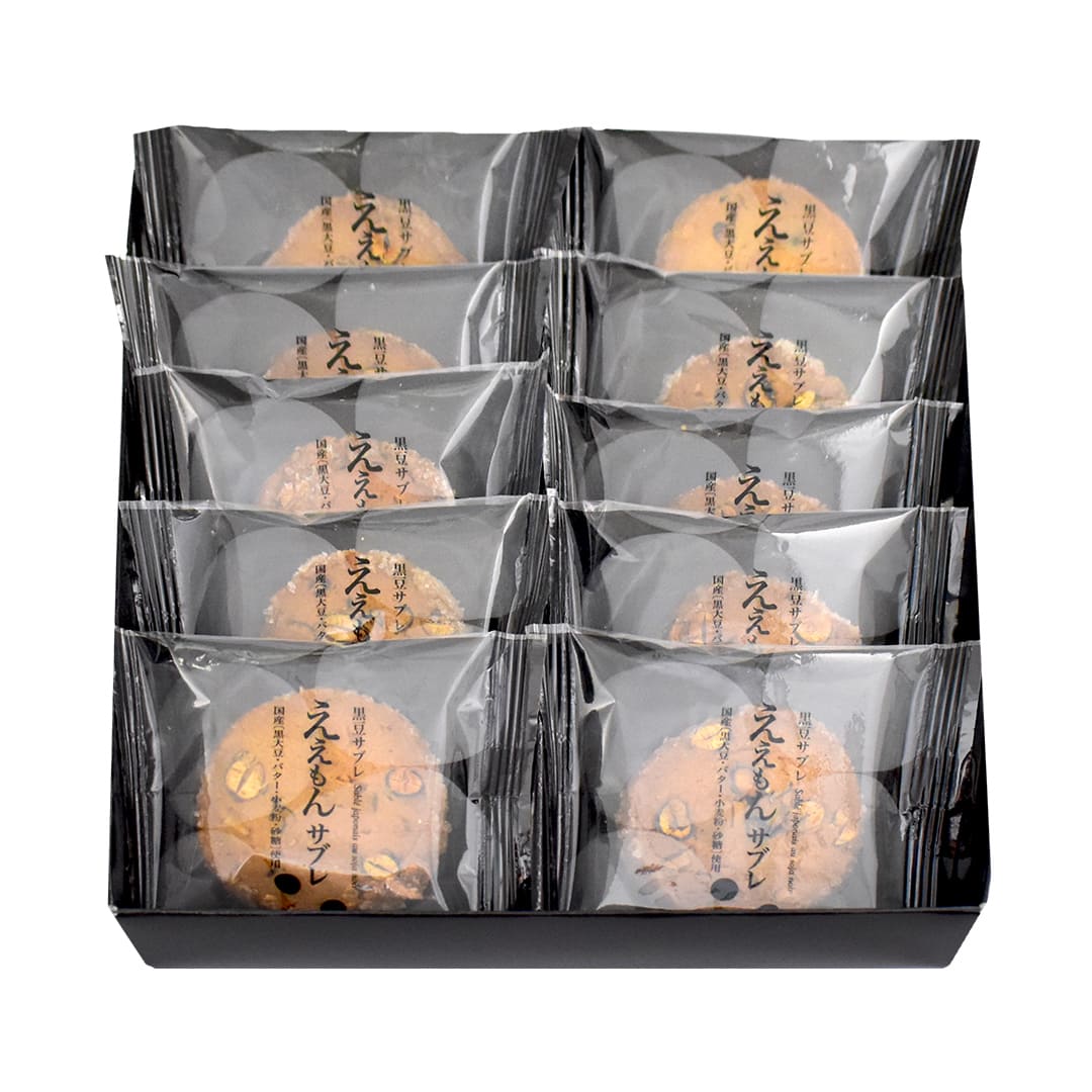 ★限定NEW★激安☆お買い得【サンストーン『勝利の石』さざれ連】❤️ ええもんサブレ10枚入