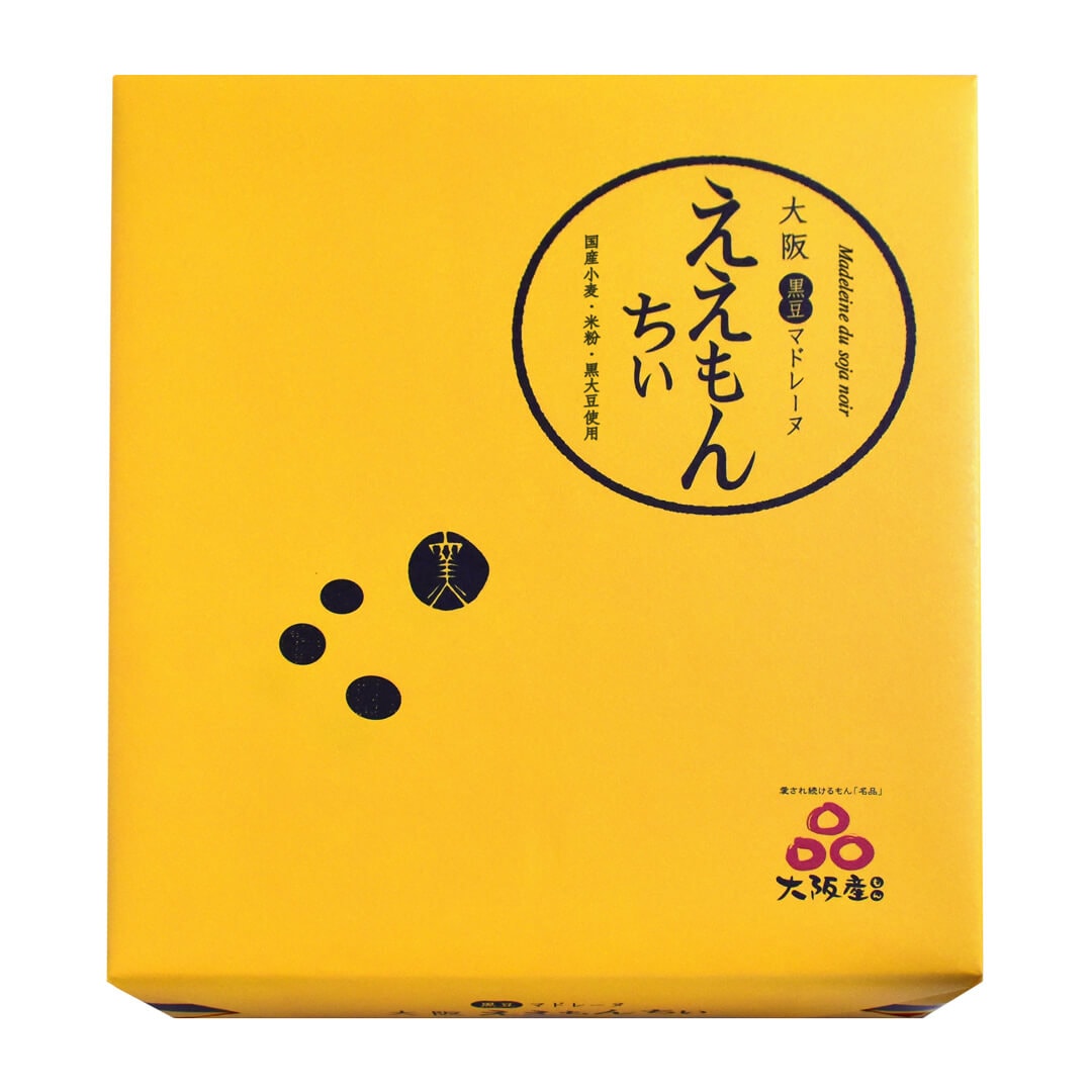 ちぃちゃん　ヘザーブラウン　パイン65ターコイズスクエアレモンM　額縁 ちぃちゃん ヘザーブラウン パイン65ターコイズスクエアレモンM 額縁